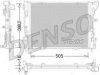 DENSO DRM23035 Radiator, engine cooling